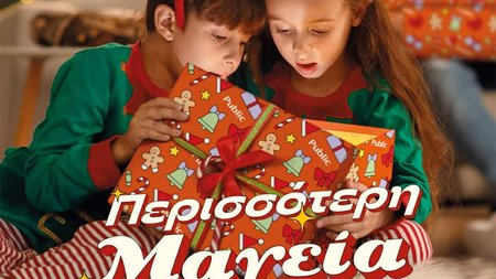 467473338_621652883549096_3545626499875754758_n