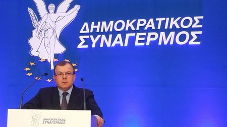 ονησιφορος