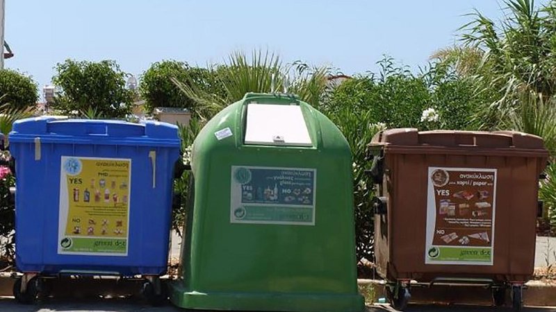 ανα