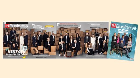 IN BUSINESS ΜΑΡΤΙΟΥ