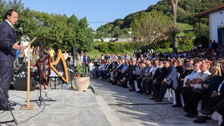 DOC.20230418.4830691.proedros184b