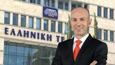 ΑΝΤΩΝΗΣ ΡΟΥΒΑΣ ΕΛΛΗΝΙΚΗ ΤΡΑΠΕΖΑ 1