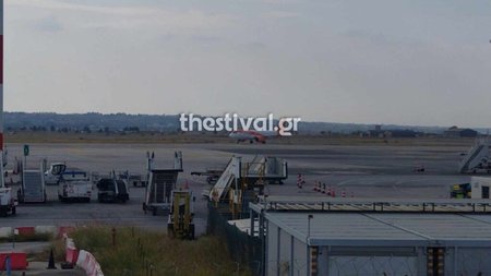 anagkastiki-prosgeiosi