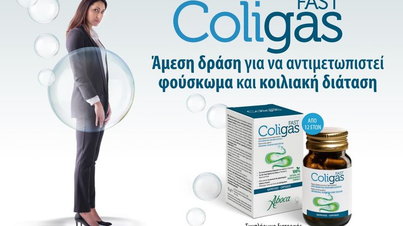 coligas (1)