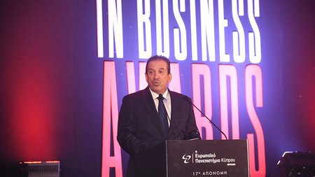 inbawards2024_GEORGE-MICHAE2