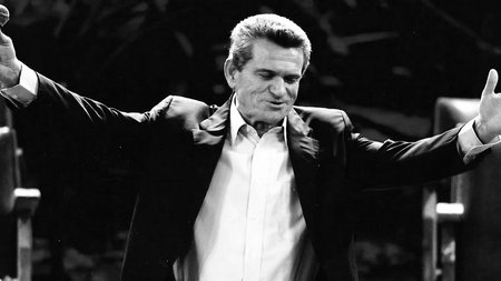 μαργαριτης