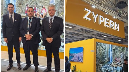 ΓΕΡΜΑΝΙΑ ΕΠΑΦΕΣ