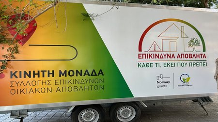 epikindina-apovlita2