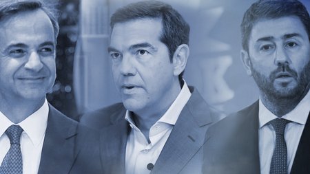 ot_treis_leaders_blue