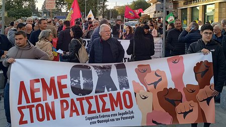 DOC.20240320.6412568.antiratsistiki