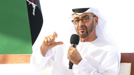 MixCollage-11-Apr-2024-11-47-AM-1707