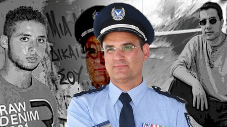 Αρχηγός Αστυνομίας