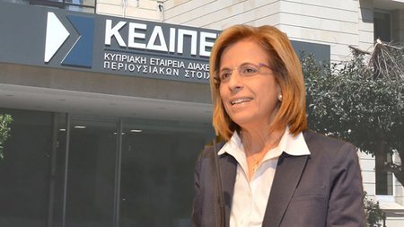 Ρένα Ρουβιθά Πάνου