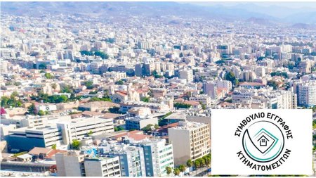 Χωρίς τίτλο