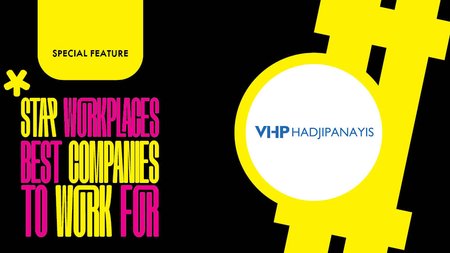 special edition STAR WORKPLACE VHP