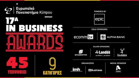 IN_BUSINESS_AWARDS.width-750