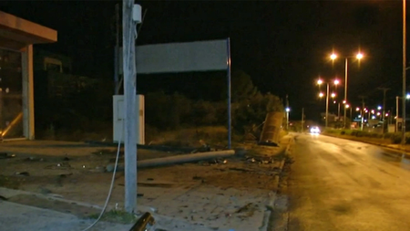 troxaio_markopoulo_xr