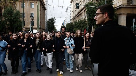 apergiaelladasyllalitirio