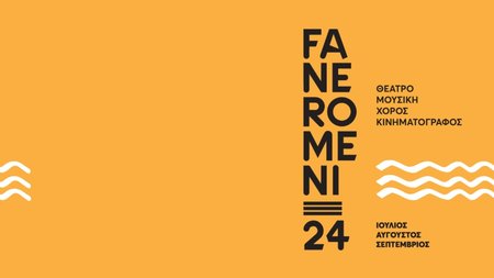 MixCollage-01-Jul-2024-11-26-AM-7386