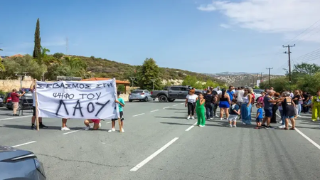 doc202410137413092diamartiria1-thumb