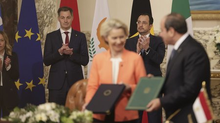 ΑΙΓΥΠΤΟΣ Ε.Ε.