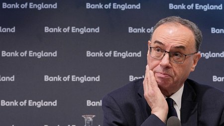 ΤΡΑΠΕΖΑ ΤΗΣ ΑΓΓΛΙΑΣ