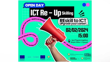 Χωρίς τίτλο