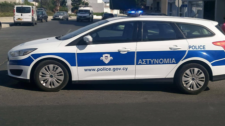 αστυνομια