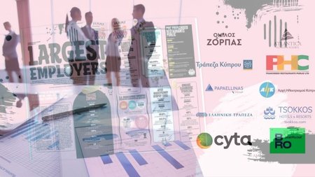 ΜΕΓΑΛΟΙ ΕΡΓΟΔΟΤΕΣ3