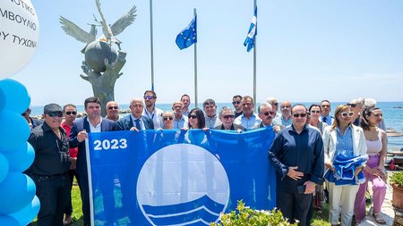 ΓΑΛΑΖΙΑ ΣΗΜΑΙΑ 1