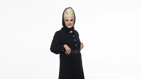 ΚΑΙΤΗ ΚΩΝΣΤΑΝΤΙΝΟΥ 11