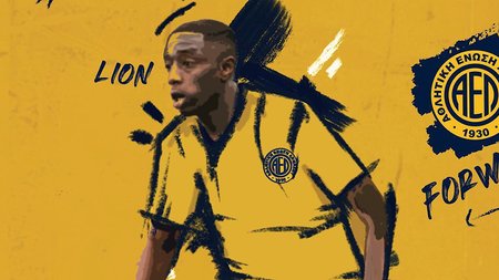 354897510_846107963747230_3117101375865015757_n