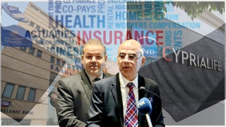 ΣΥΓΧΩΝΕΥΣΕΙΣ-ΣΑΕΚ-ΕΦΟΡΟΣ ΑΣΦΑΛΕΙΩΝ