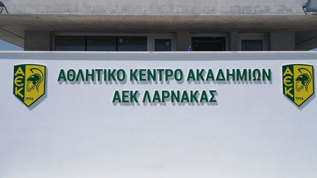 2fd969cc-a0cf-4864-916d-054673ebae68.jpg