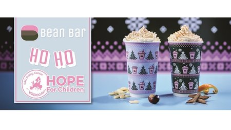 BB XMAS CAMPAIGN 2024