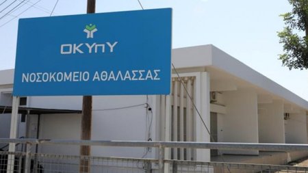 14.9_athalassa.original