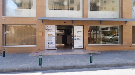 ΚΕΔ ΛΑΡΝΑΚΑΣ