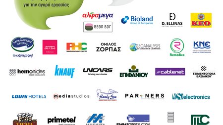 SOCIAL 1080X1080 all ekthetes