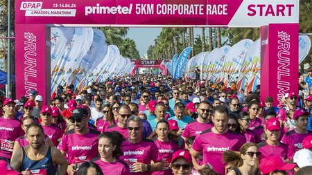 ΟΠΑΠ ΜΑΡΑΘΩΝΙΟΣ