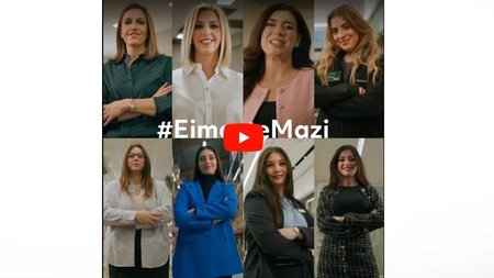 Χωρίς τίτλο