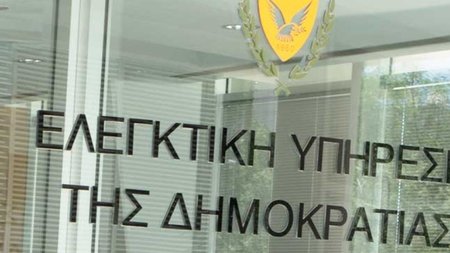 4d37266e-178e-4b21-9eb9-9f5b335e8672_untitled-1-330