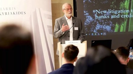 ΧΑΡΗΣ ΚΥΡΙΑΚΙΔΗΣ