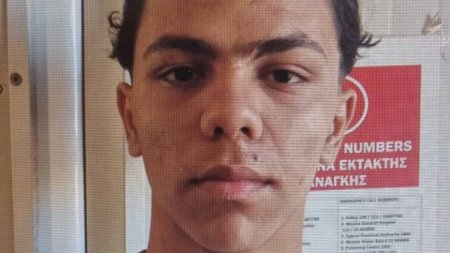 ΟΜΑΡ-1170x780 (1)