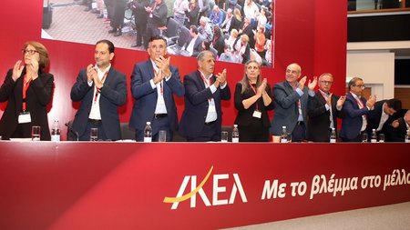 ακελ