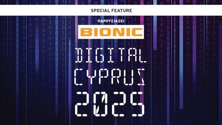 special edition DIGITAL CY 2025