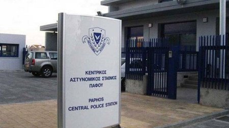 0048d76916c8f4dba438ec4330443ff7