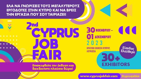 NEW GENERAL 1000x560