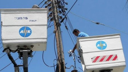 e0634ee1-021b-40b2-9d73-14acaf48c530_reuma