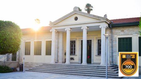 ΤΕΠΑΚ-ΔΙΑΚΡΙΣΗ