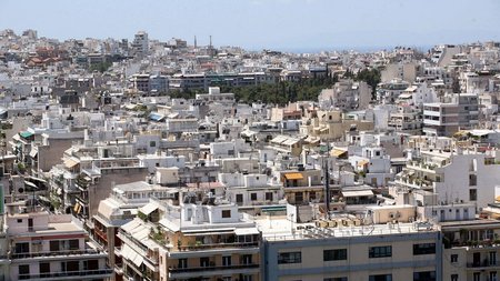 ΑΚΙΝΗΤΑ ΕΛΛΑΔΑ